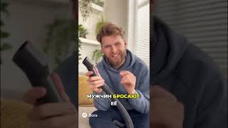 Социологи установили интересный факт.