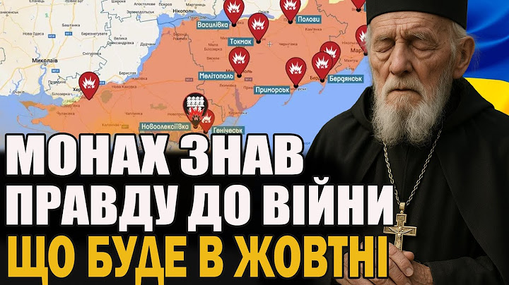 Monk Luke From Romania Breaks 15-Year Silence: PROPHECY About Ukraine