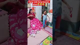 Nadamay Pa Nga  funny forentertainmentpurposesonly comedy trending viral