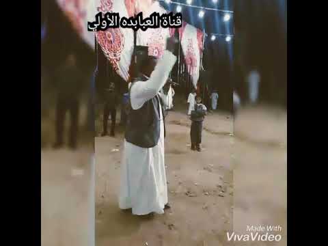 الفنان عثمان البشاري 