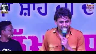 Border Te Diwali ! Mangal Mangi Yamla ! First Live Performance in Jalandhar Baba Rulia Shah Ji 2023