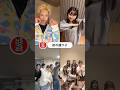 @BUZZJAPAN今日好き版 #TikTok2026#Shorts#夜の踊り子#サカナクション#今日好き #今日好きになりました#もんひな