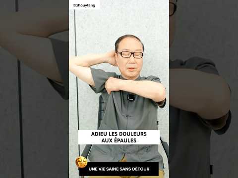 Démonstration vidéo : technique d'exécution de Lévés de bras en Y sur le ventre