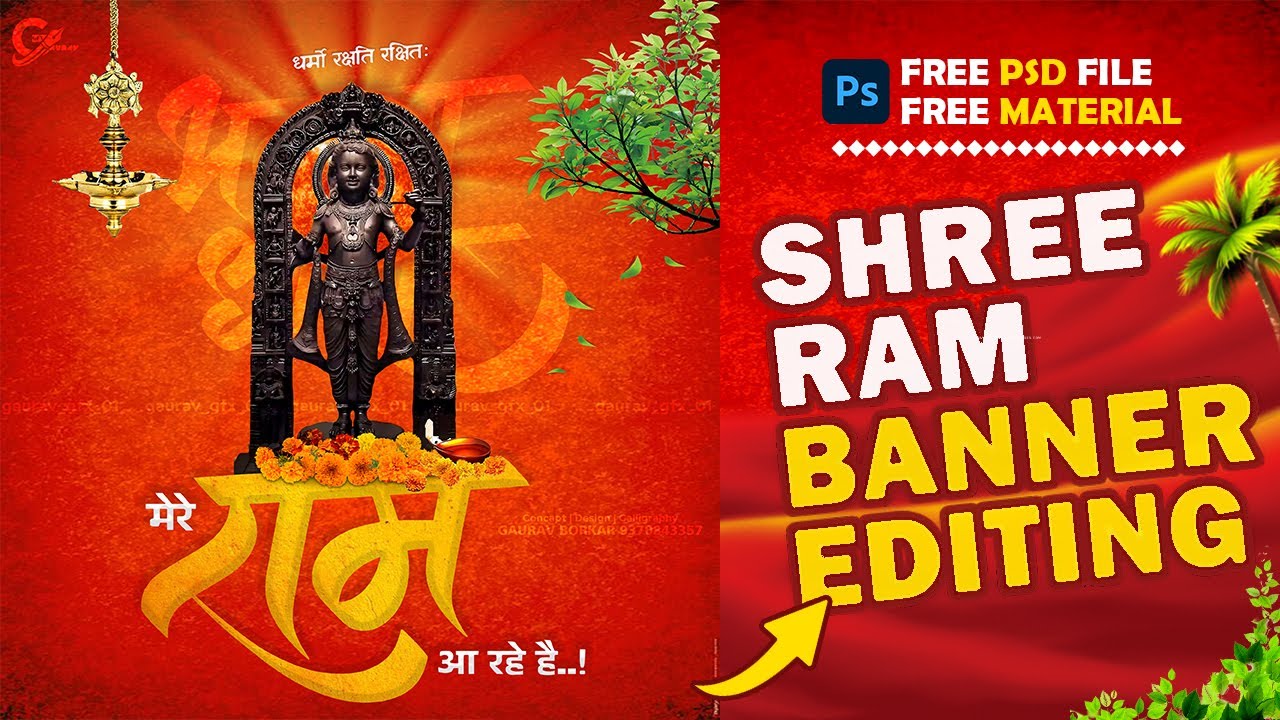 Ram Navami Banner Editing | Ram Navami Banner Editing | ram navami banner editing 