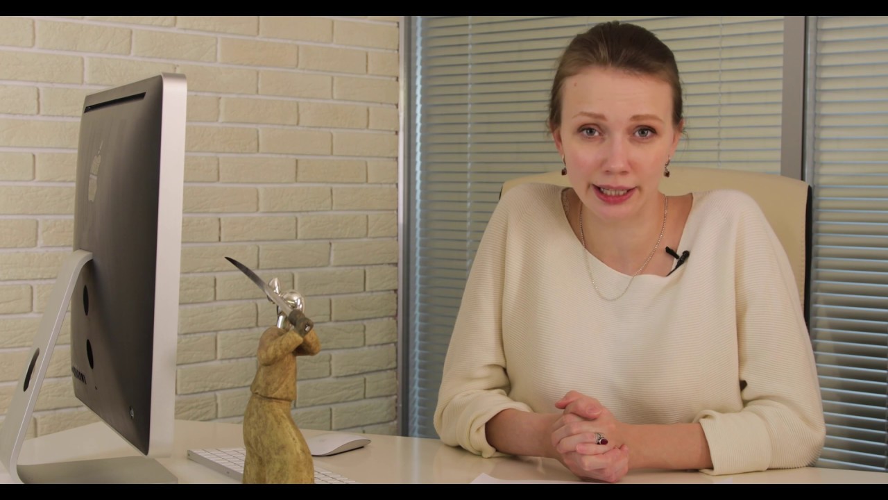 Прямой маркетинг - YouTube