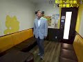 表題付明日への出航(竹井)歌詞付