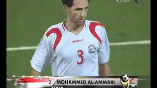 منتخب قطر واليمن (الشوط الأول) 1 _ خليجي 20