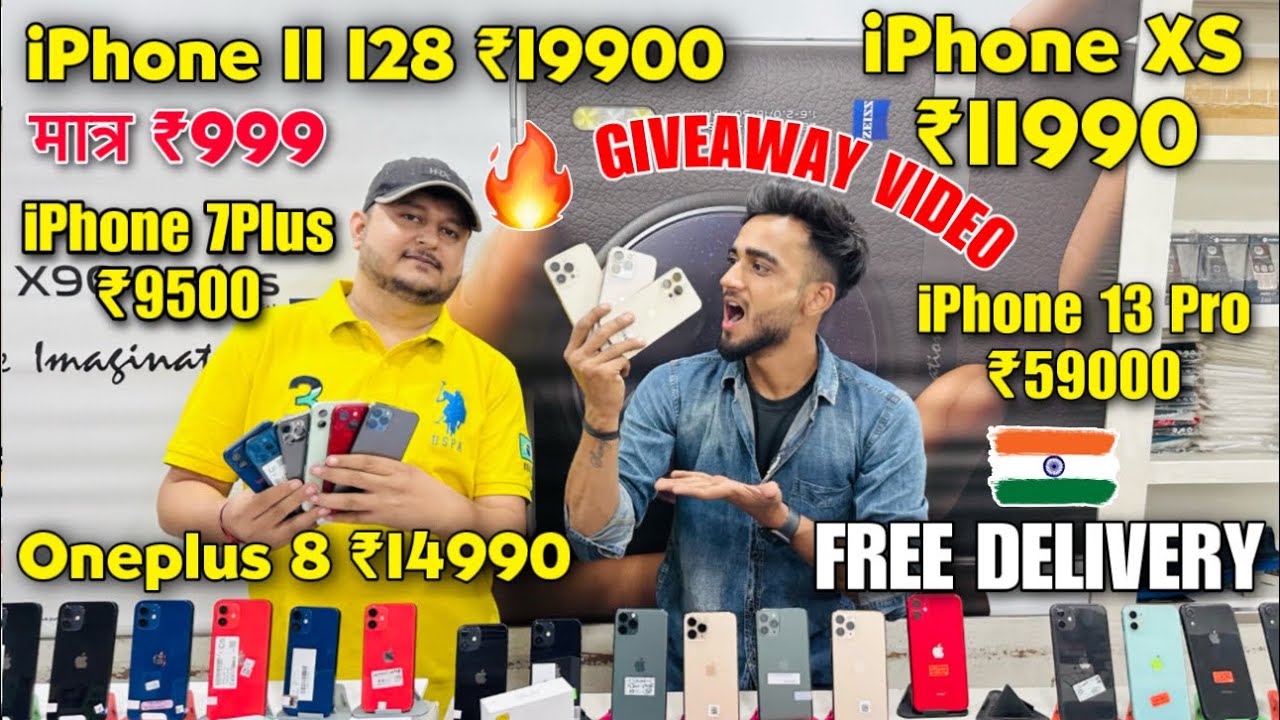 Cheapest iPhone Market in Delhi Second Hand Mobile iPhone Sale