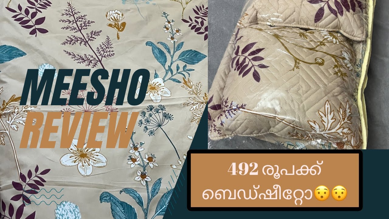 Meesho Bed Sheet Review Bedsheet Review meesho online onlinereview