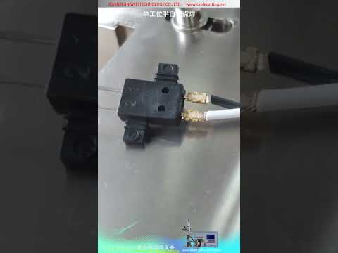 Precision Resistance Spot Welding Machine for Micro Switch Copper Lead Pin and Electric Wiring