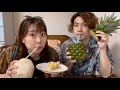 【初投稿】南国でサブチャンネルの打ち合わせした