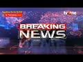 OBB Breaking News tvOne (2022)