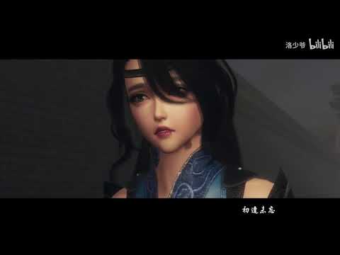 封茗囧菌&洛少爺-是月流光  推薦程度:★★★★☆ #我不是特別喜歡旋律呢