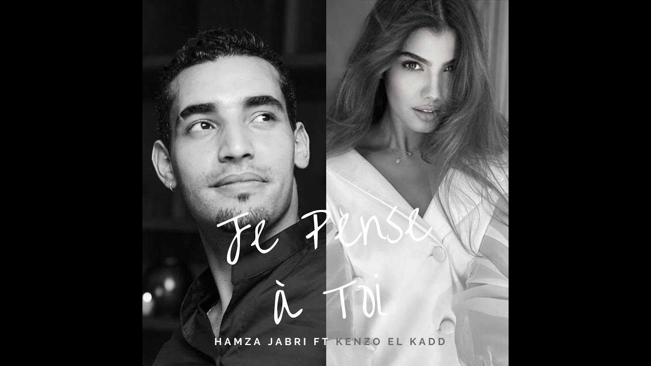 HAMZA JABRI FEAT KENZO EL KADD - JE PENSE A TOI (OFFICIAL AUDIO ) PROD BY WAMI