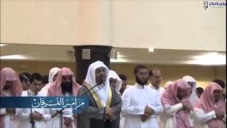 "يعدهم ويمنيهم وما يعدهم الشيطان الا غرورا" قراءة ابداعية الشيخ ياسر الدوسري screenshot 4