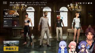 【PUBG】チーム鍋、大会練習【ベルモンド視点】