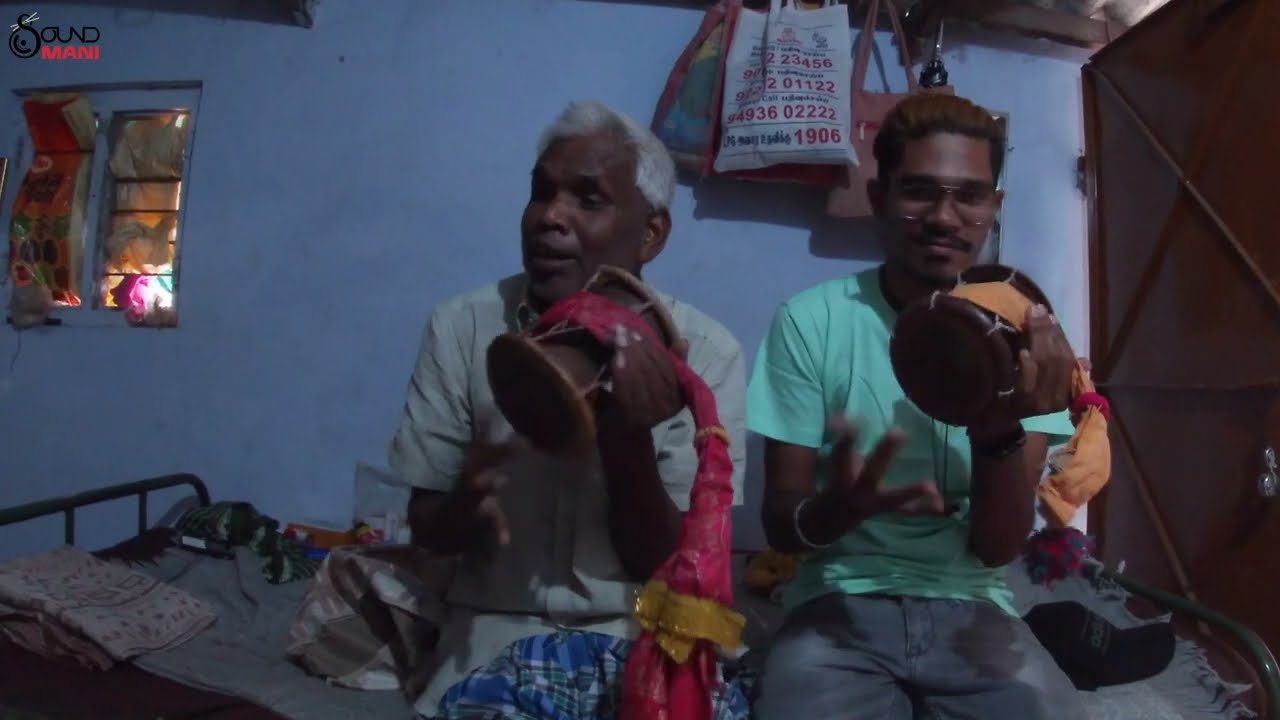 உடுக்கை அடி | உடுக்கை வாசிப்பு | Blessed to play with you | Soundmani | Sri Rangan