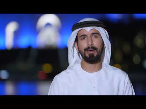 برنامج عونك على شاشة قناة الإمارات في رمضان