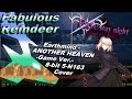 Fate/Stay Night: Heaven&#39;s Feel - ANOTHER HEAVEN (Game Ver.) 8-bit 5-N163 Cover - FabulousReindeer