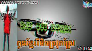 Dj Bangnur ☆☆Dessert ☆☆Bunda Rita