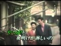 おんなの淚 (石原詢子) 霞唄 cover