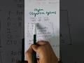 PHYLUM TRICK DIGESTIVE SYSTEM #animals #kingdom