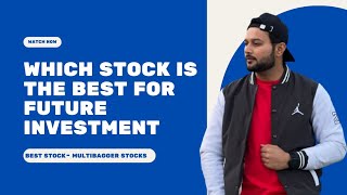 Nandan Denim Ltd Stock Review | Top Stocks For Future Investment | How To Analysis Multibagger Stock