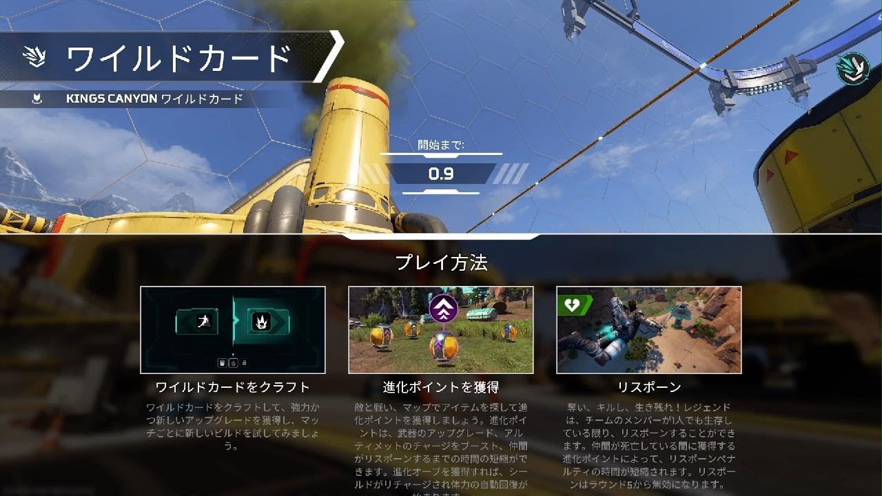 Apex Legends_20260520232740 - YouTube