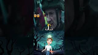 Filimin Adını Bilenler Yoruma Yazsın ?