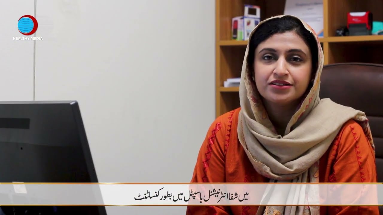 Shifa Endocrinology and Diabetes Clinic | Dr. Saba Hafeez