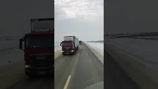 ПО ХОЛОДНЫМ ДОЖДЯМ