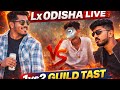 Lx DANGER🥇 IS LIVE🔴 HADESHOT GUILD TASTE WELCOME🫂 TO Lx ODISHA 🌏GUILD 🚩JAY JAGANATA ⭕‼️⭕#virall#live