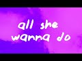 John Legend  - All She Wanna Do (Lyrics) ft. Saweetie