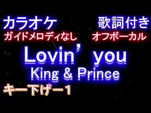 MELODY PRINCE 切り抜き MELODY PRINCE 切り抜き