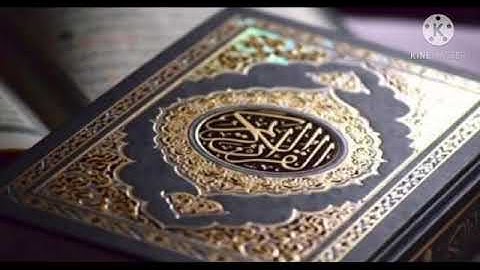 تلاوة من صلاة المغرب | عبدالله الحماد | بجامع الأميرة منيرة السديري بالطائف