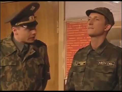 Если бы «Солдаты» снимали без цензуры #солдаты #комедия