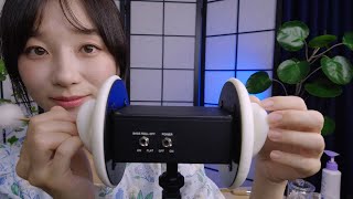 ASMR 🌃Summer Night Ear Cleaning & Massage by Latte ASMR 945,311 views 8 months ago 29 minutes