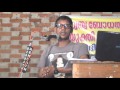 Placebo Effect and Faith Healing (Malayalam) Jaljith Thottoli