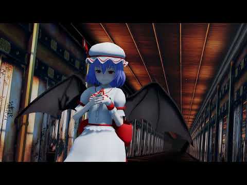 【MMD】レミリア・スカーレットでピチカートドロップス【東方MMD】