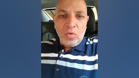 يالا شباب نحفظ سورة يس آية 11 شيخ التجويد محمد يس