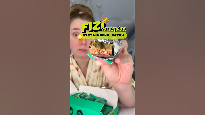 Нарешті вони затвердили цей смак!🥦