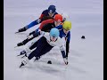 冬季五輪2026 ショートトラックを一緒に見ませんか？