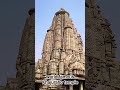 #viral #temple #khajuraho #trending #mountains #new #motivation #travel #airport