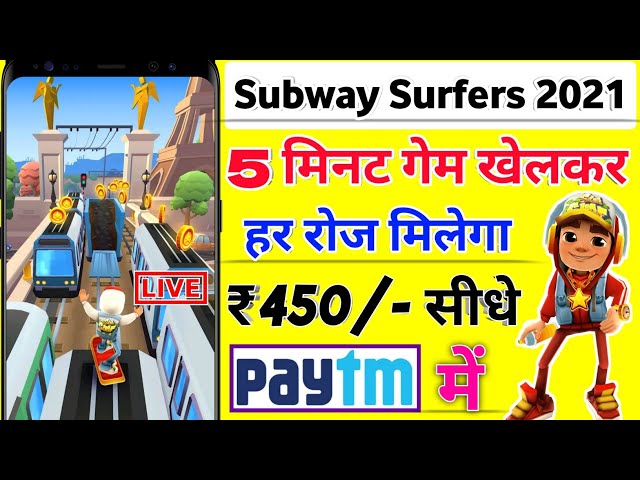 Subway Surfers Real Cash Game - Top, Best University in Jaipur, Rajasthan