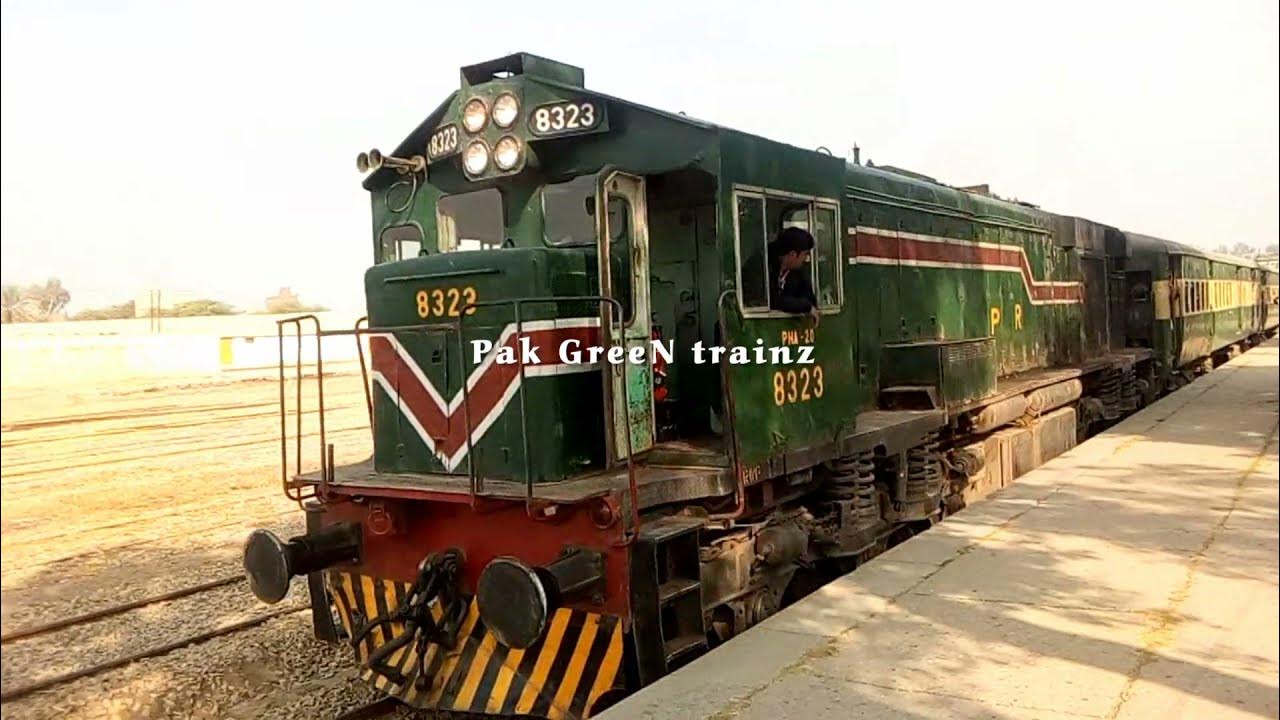 departure of 18Dn millat express at sargodha junction railway station 