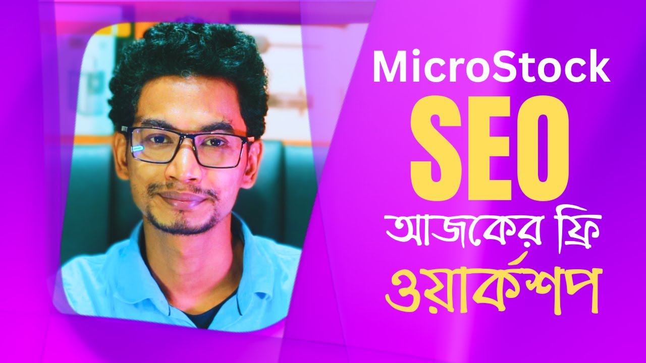 Get Premium Resource Free for Adobe Stock Tittle and Tag CSV Metadata Generator Automation + AI