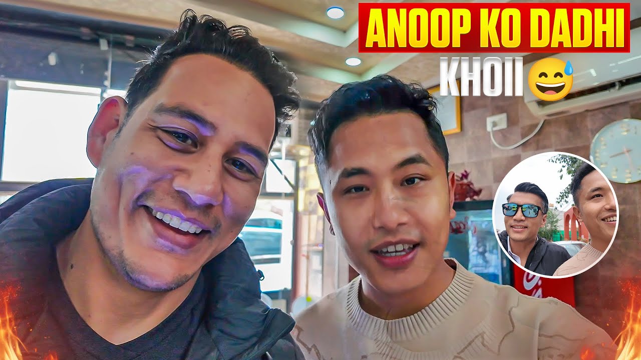 A Day In My Life 🤎