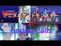 【MAD】【アニポケ】【カードファイトヴァンガード先導アイチ編】アニメポケットモンスターリコロイ編✕Destiny Calls