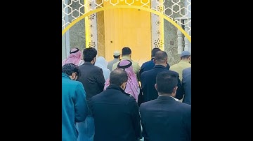 صلاة التراويح ليلة ال9 من شهر رمضان 1446 ما تيسر من سورة الانفال( 26_28) بصوت الاستاذ حذيفة حامد