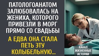 видео: Ты Не Должна Приезжать На Свадьбу Сын Сказал Матери В Глуши… Но Едва Он Уехал, Случилось Невероятное картинка: Ты Не Должна Приезжать На Свадьбу Сын Сказал Матери В Глуши… Но Едва Он Уехал, Случилось Невероятное